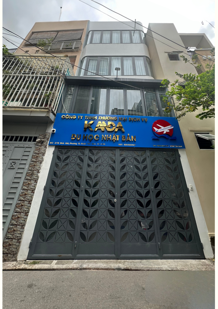 Văn phòng KANDA Việt Nam - Du học Nhật KANDA